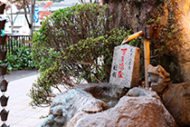 下呂温泉
